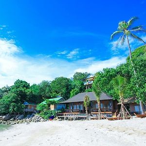 Bungalow de Luxe